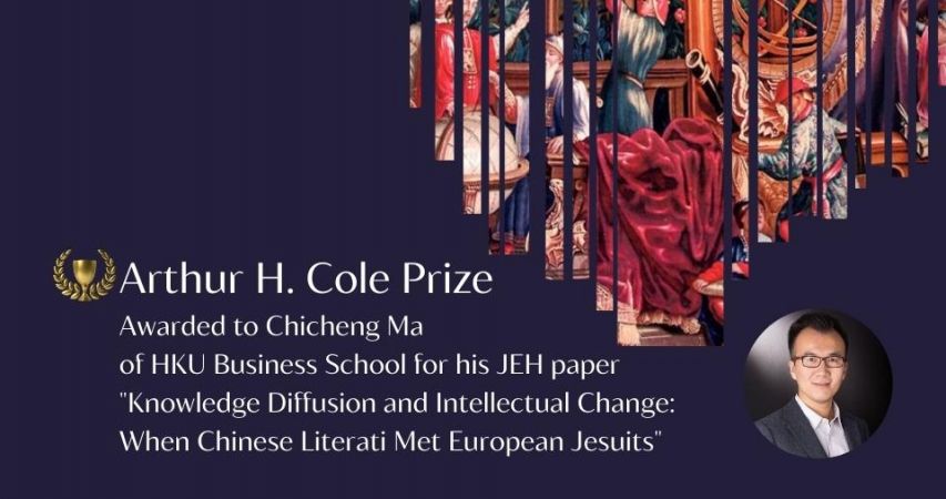 Arthur H. Cole Prize for the best article in The Journal of Economic History goes to our co-director Chicheng Ma